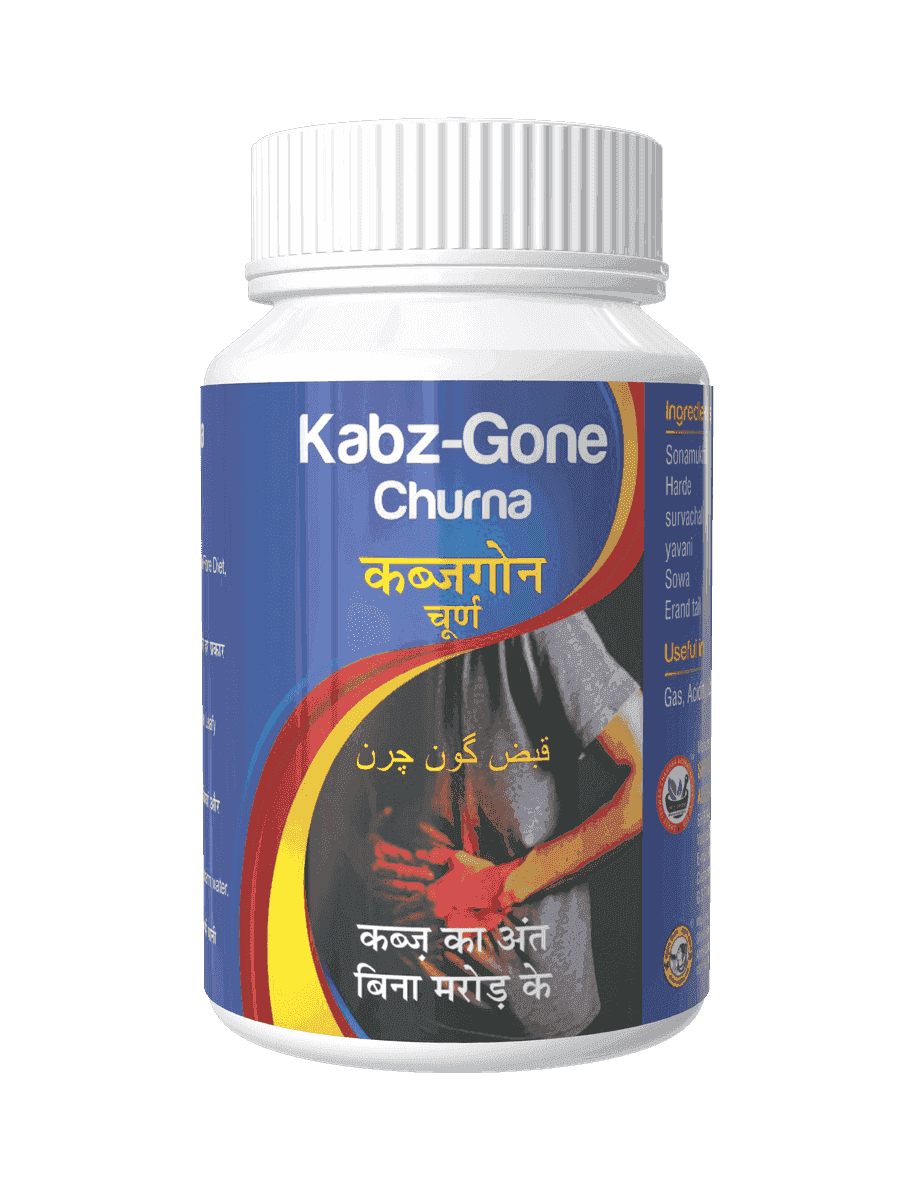Kabz-Gone Churna
