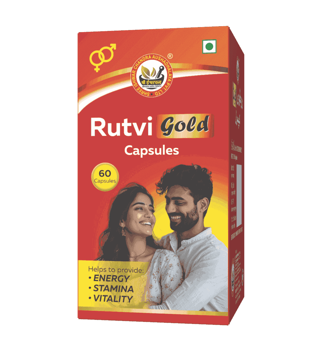 Rutvi Gold