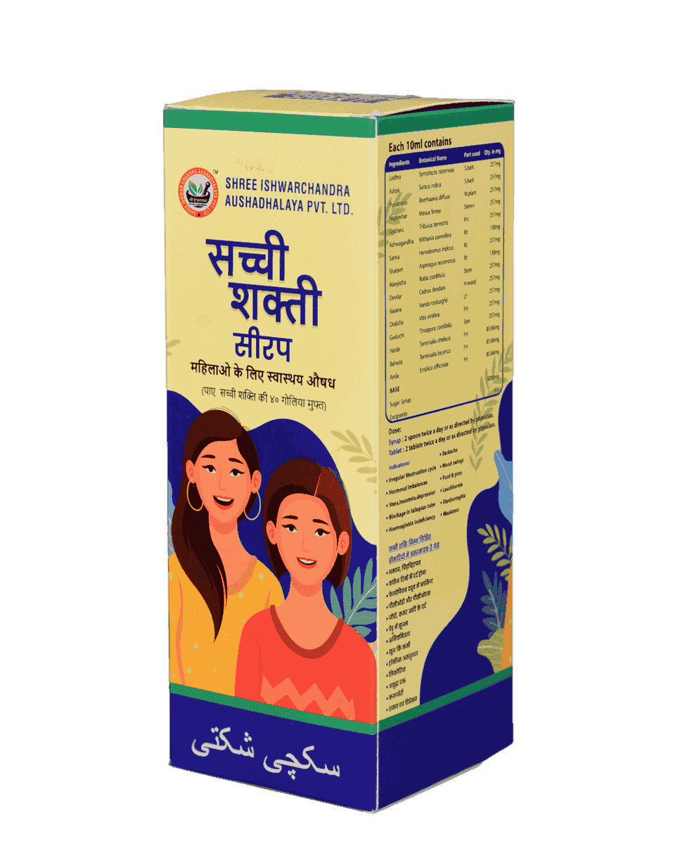 Sachi Shakti Syrup