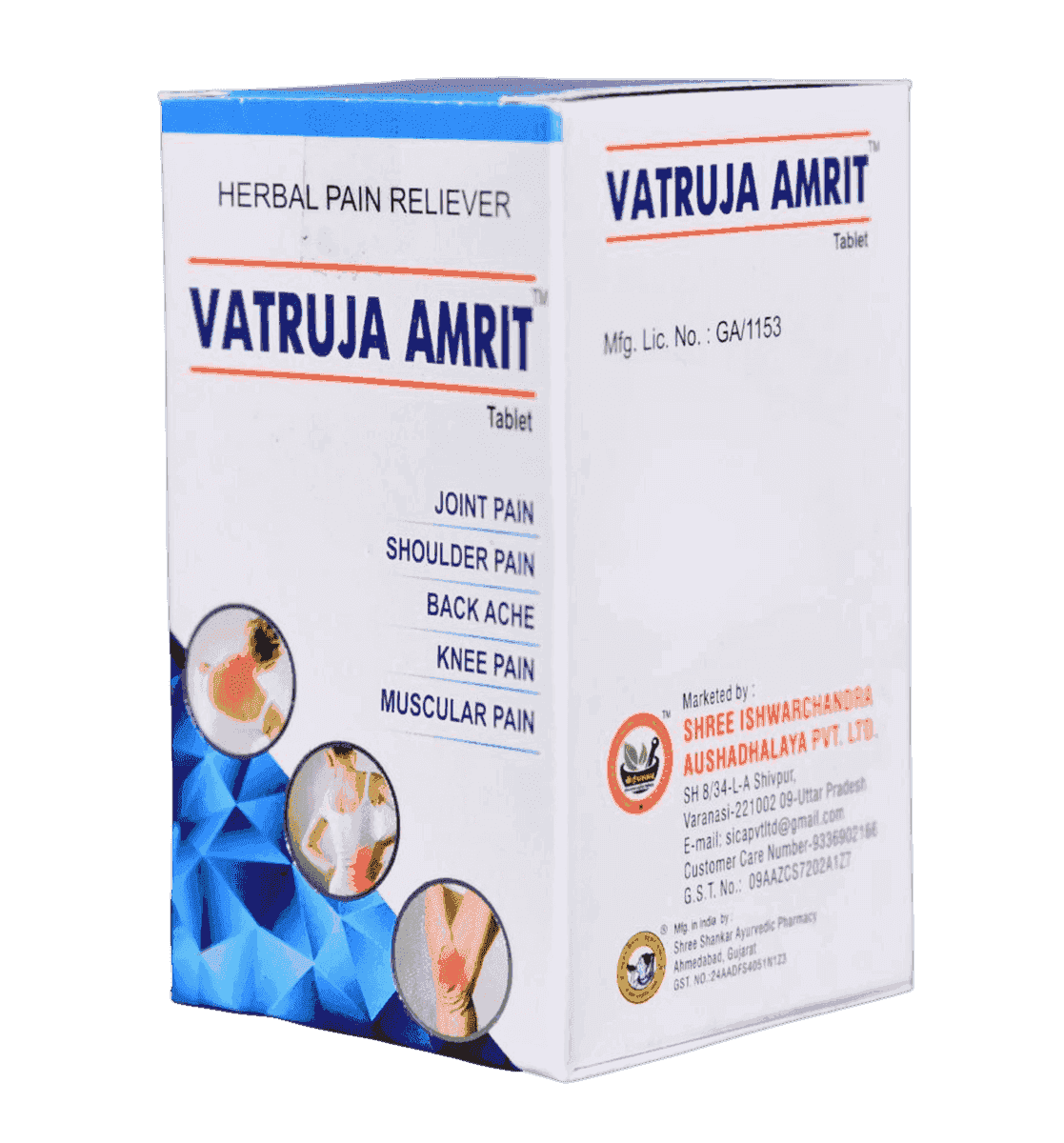 Vatruja Amrit Tablet