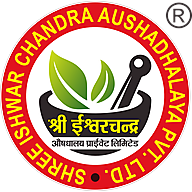 Shree Ishwar Chandra Aushadhalaya