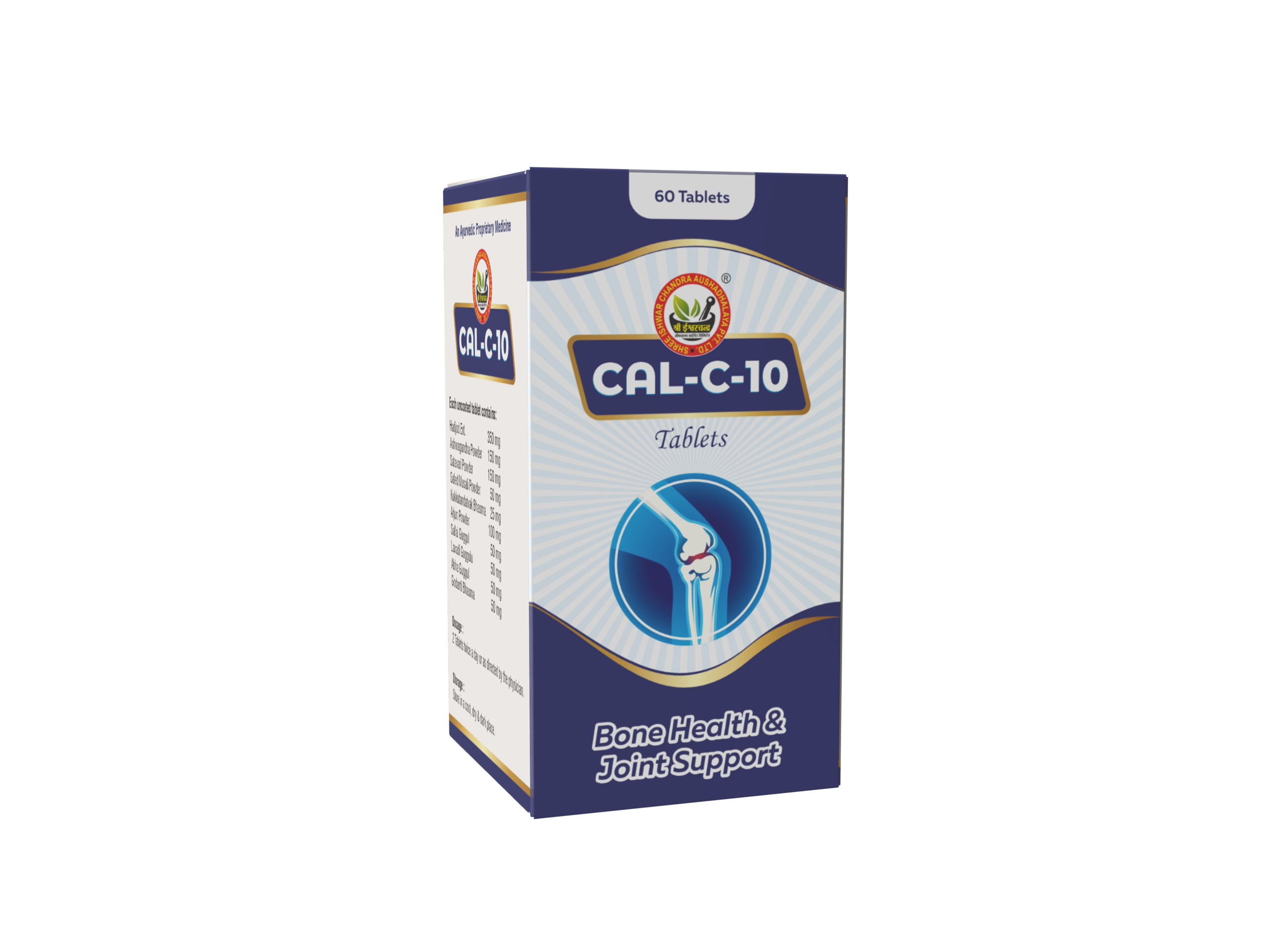 CAL-C-10 Bone Health & Joint Support